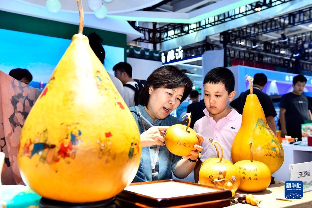 博越娱乐平台登录地址